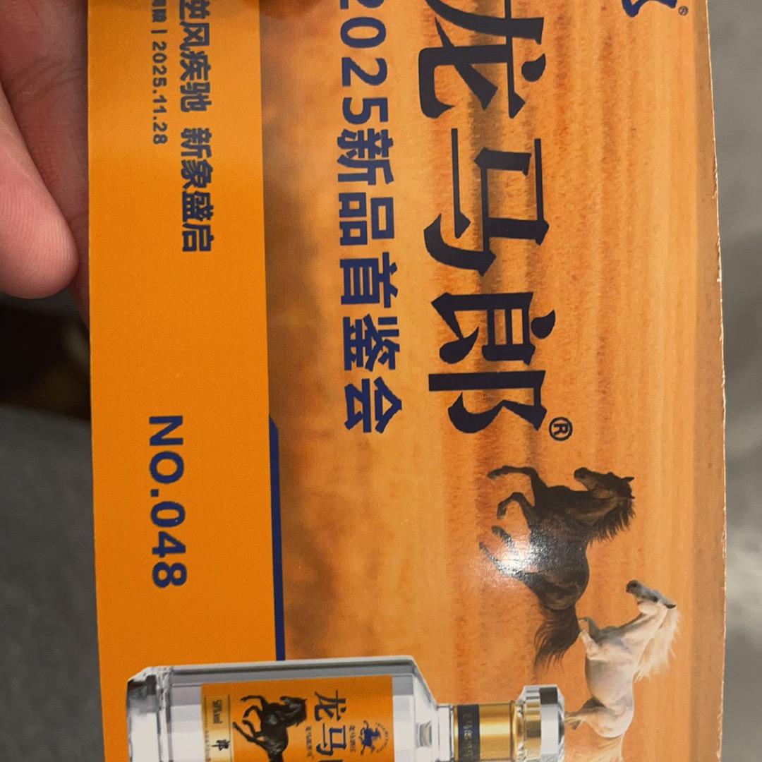 封心锁爱
