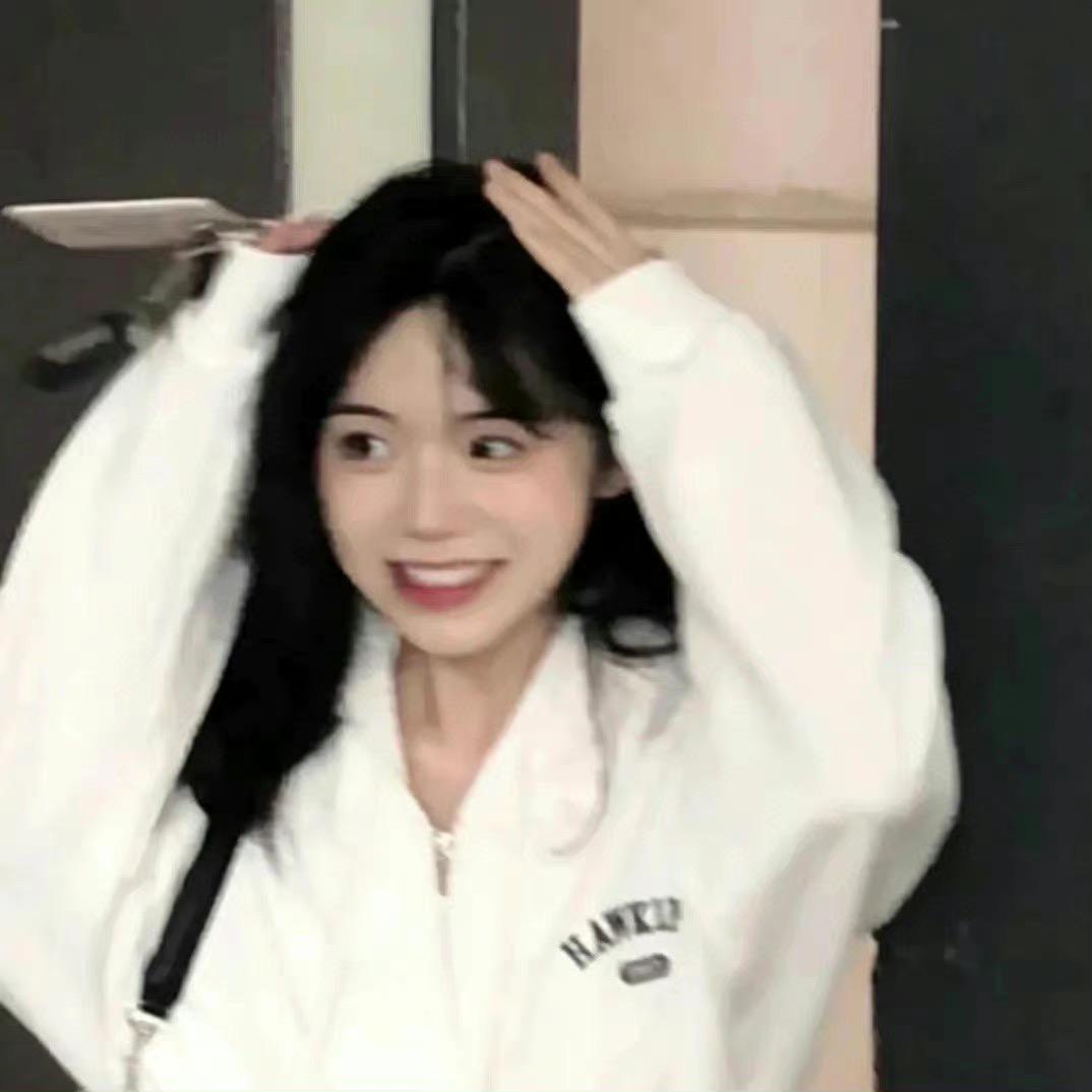 吃个椰子🥥