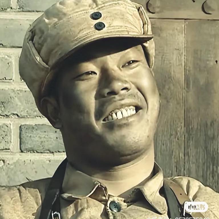 我是显眼包
