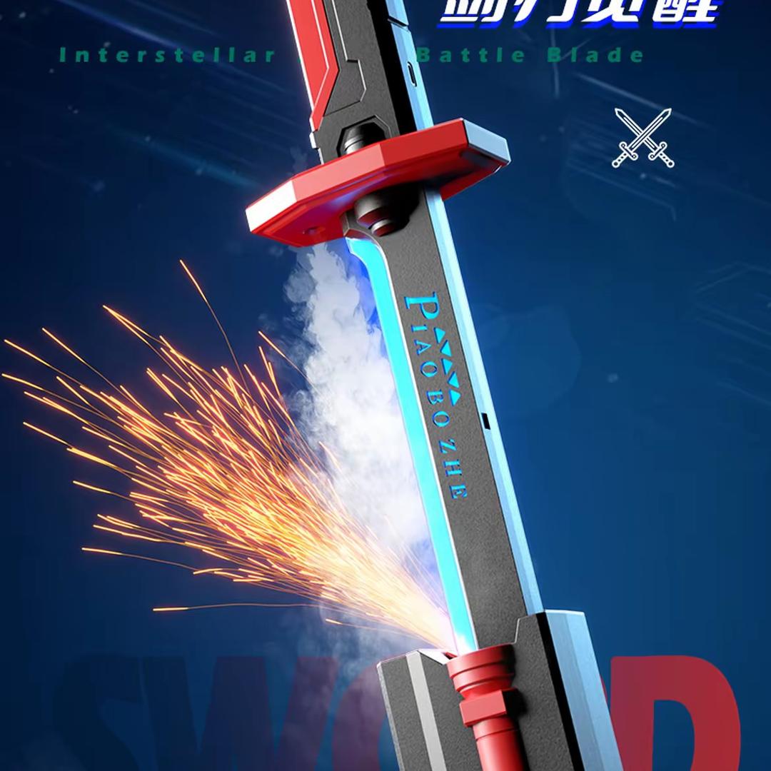 新奇特玩具专场
