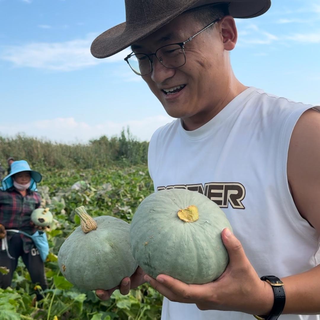 大成农场