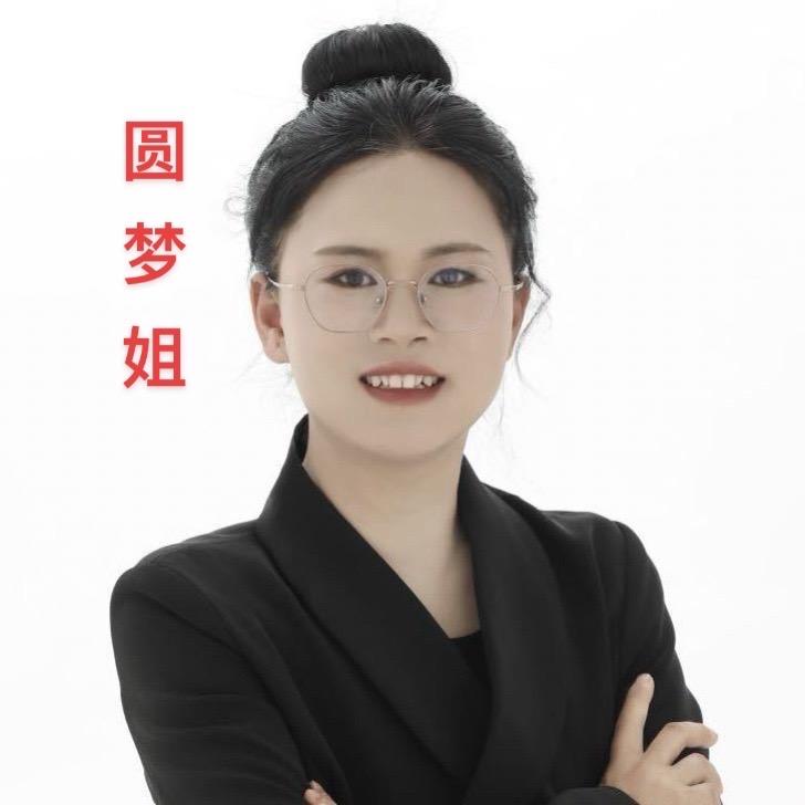 林州市龙山区圆梦姐烤面筋店