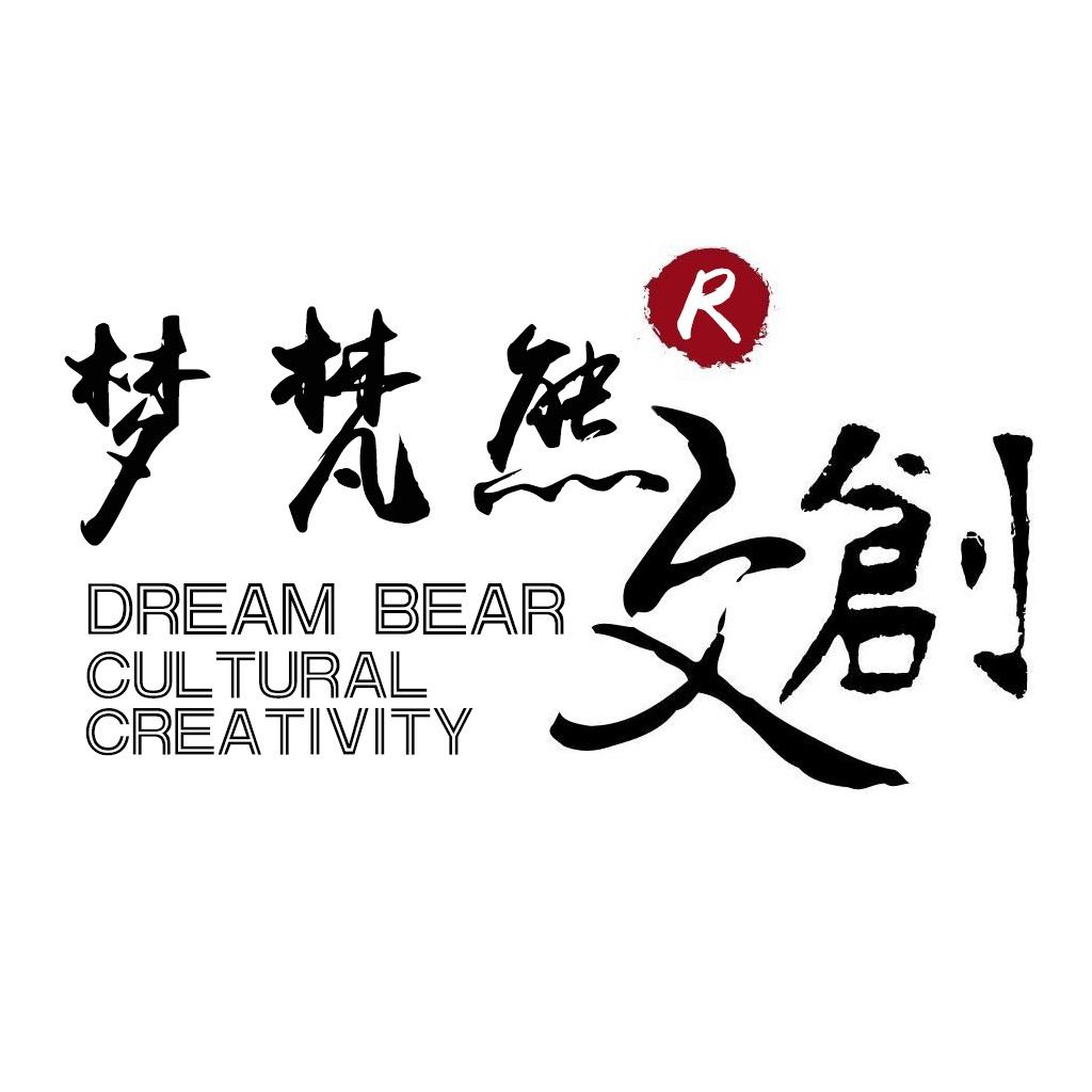 佛山梦梵熊工艺品厂