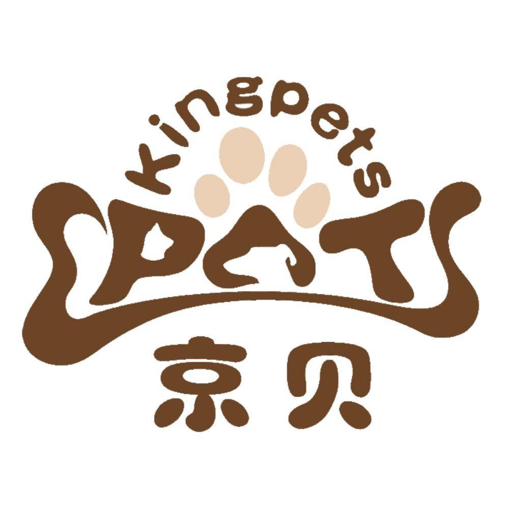 京贝苏美达企业店