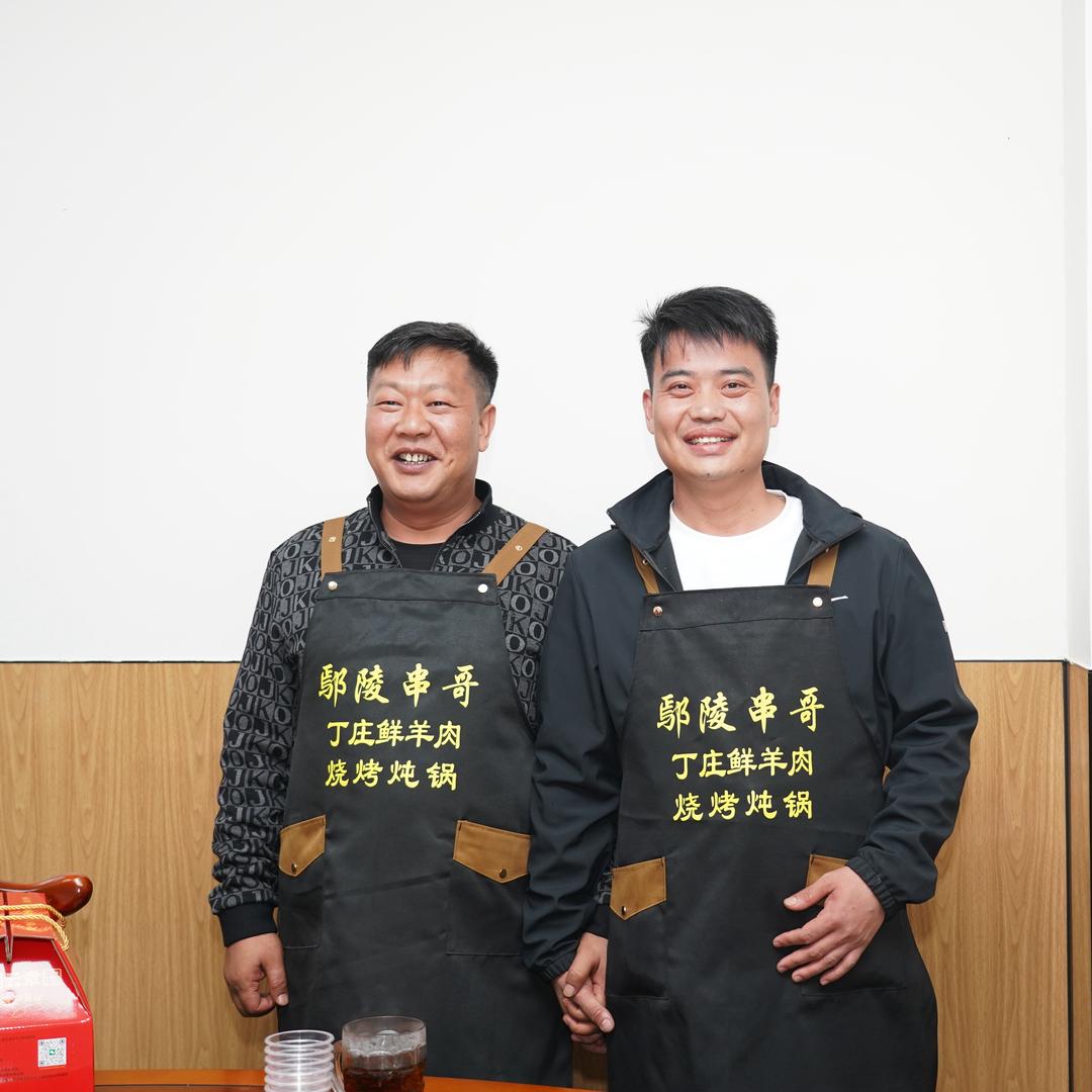 串哥 醉云尘精酿鄢陵（张大炮头号签名）