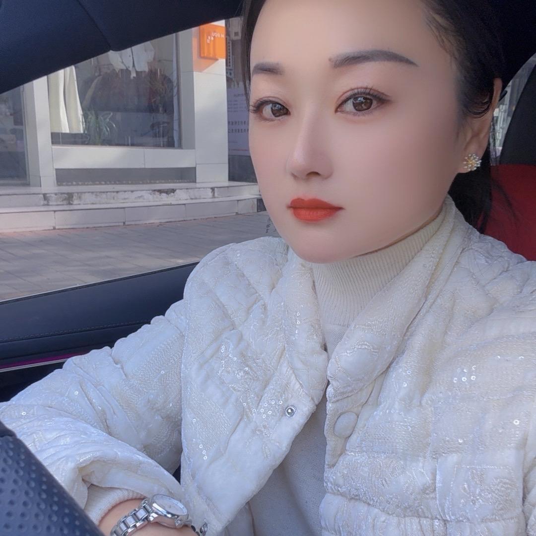 娜么好