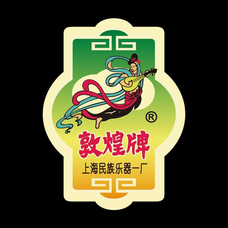 敦煌双韵乐器专卖店