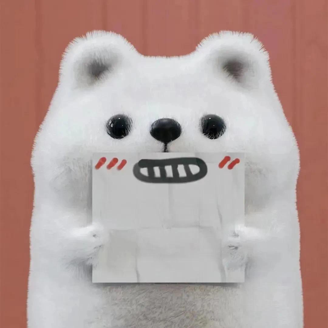 又柠