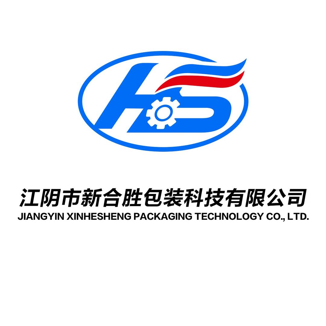 新合胜干式复合机