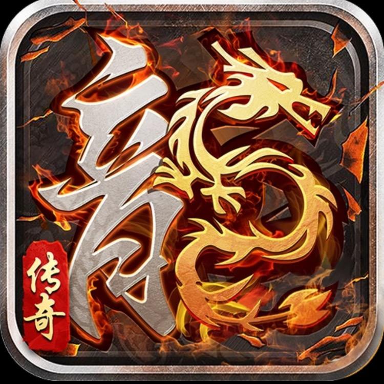 原始一哥