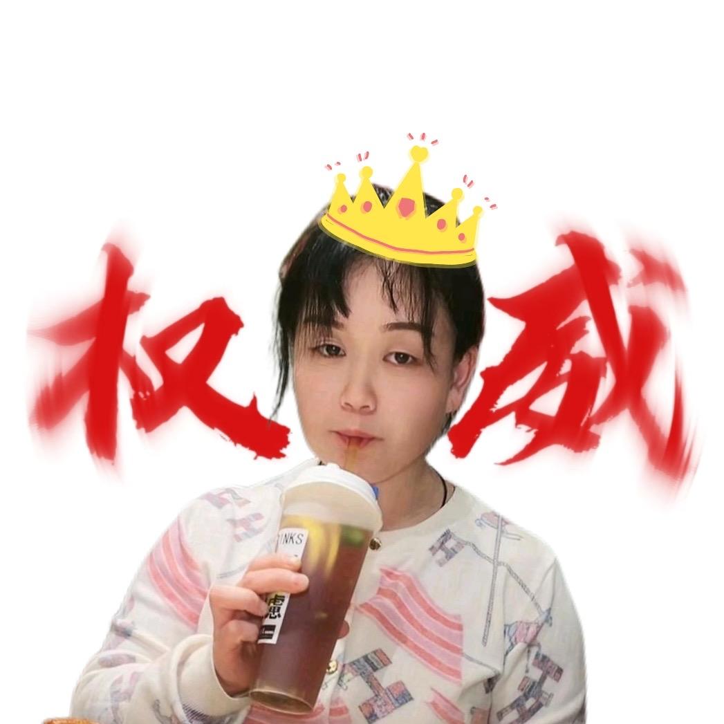 俊风（直播号）