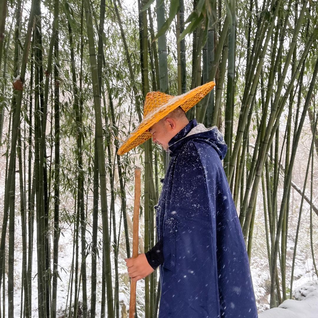 终南山弥勒茶癫《终南.茶癫》