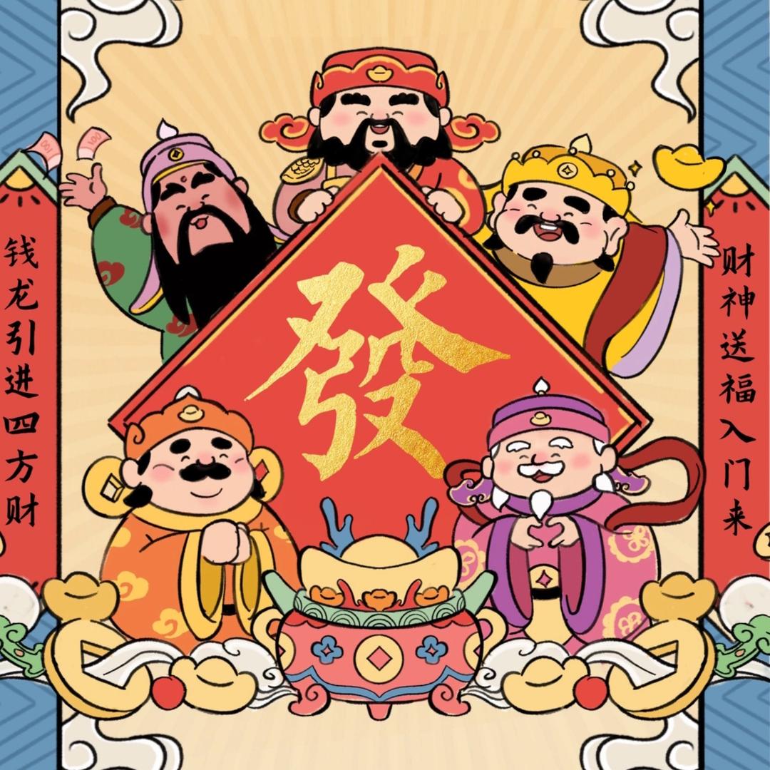 小娴娴拼贴账号