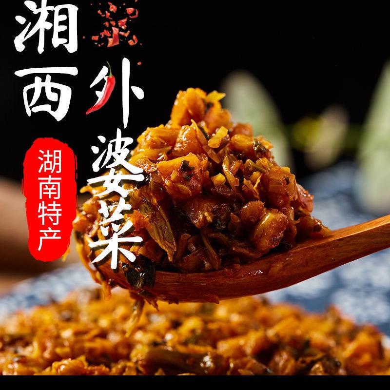 小爱不挑食