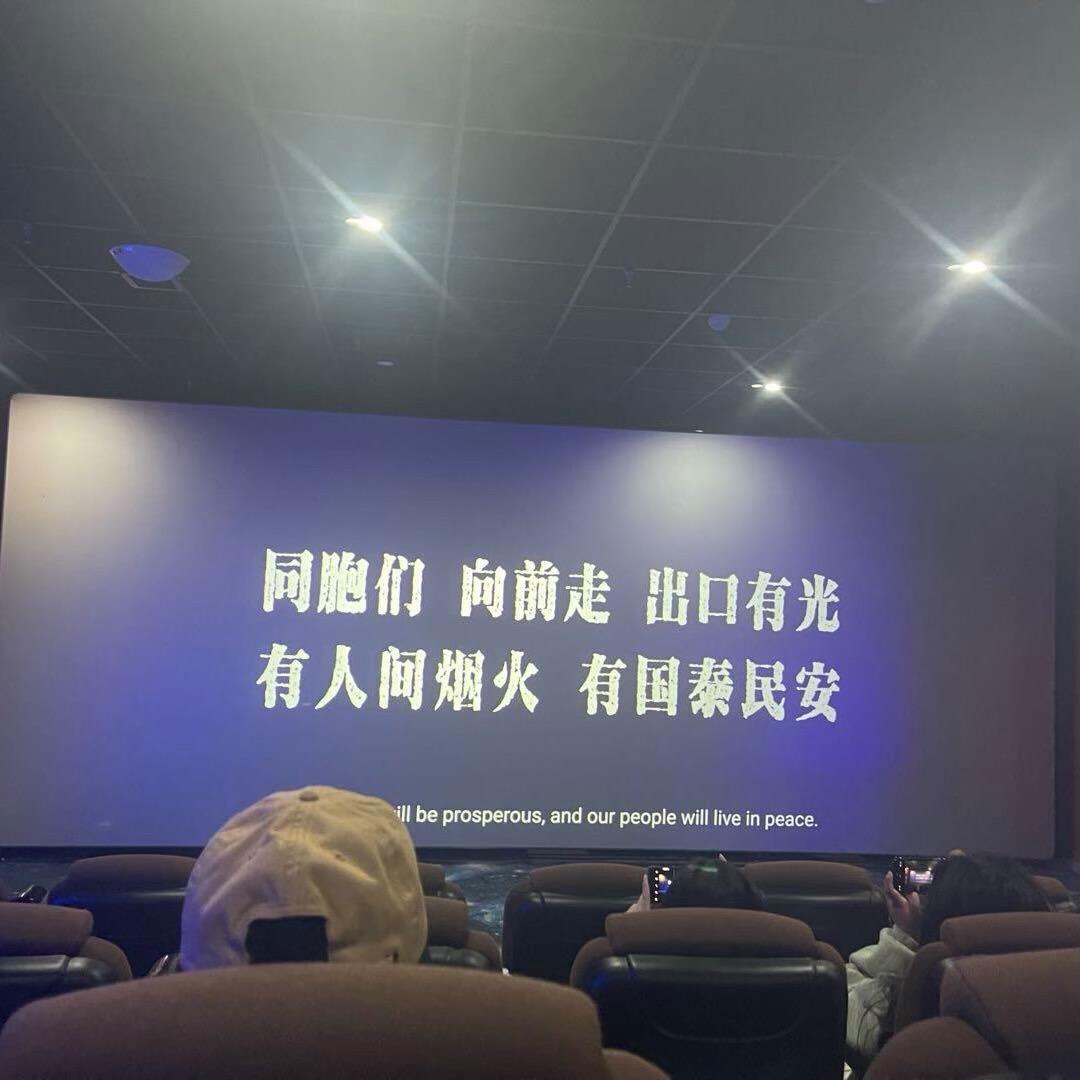 洛依