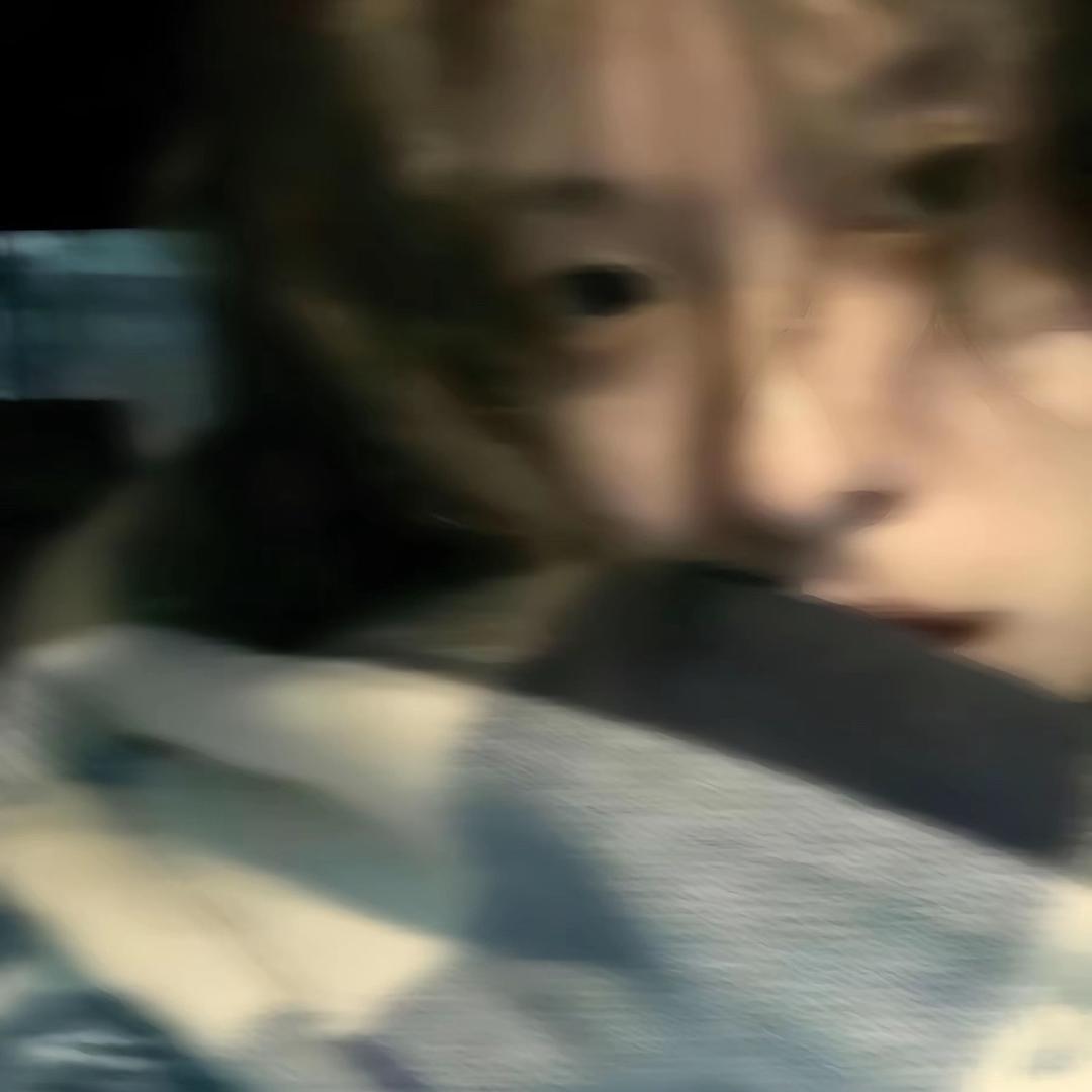 淡  -