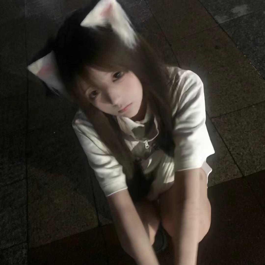 瑜