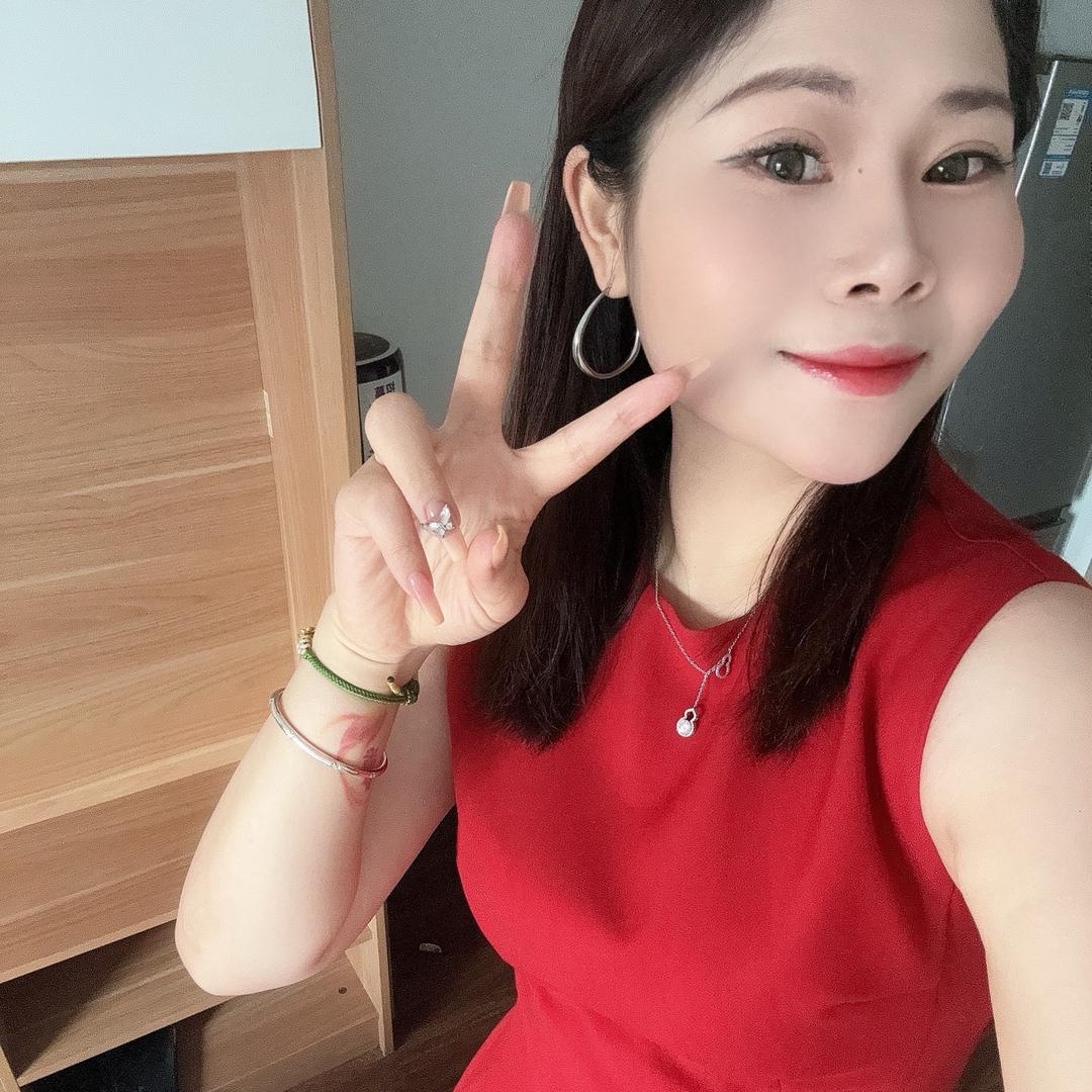 木子🦋