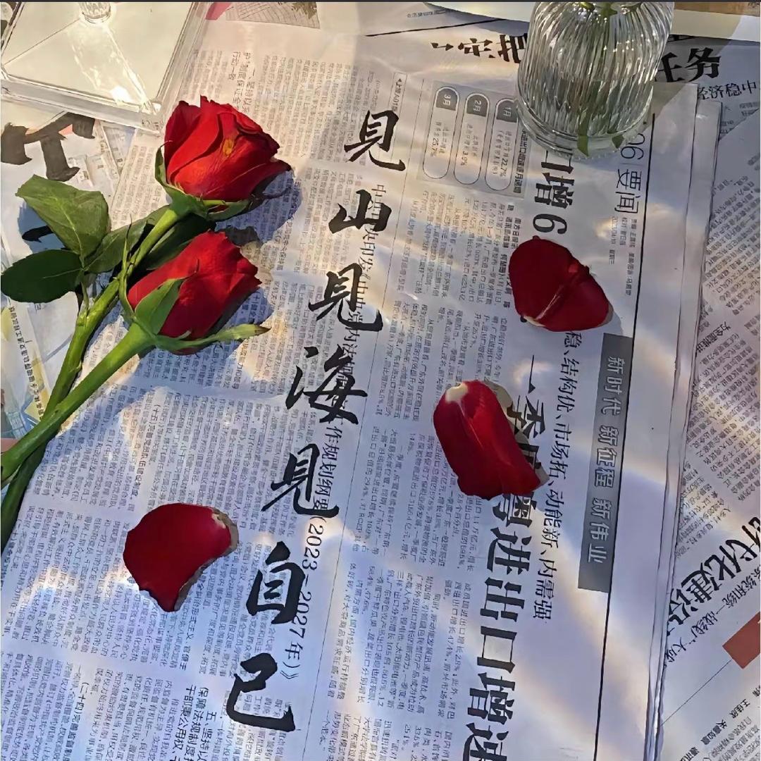 筱丽