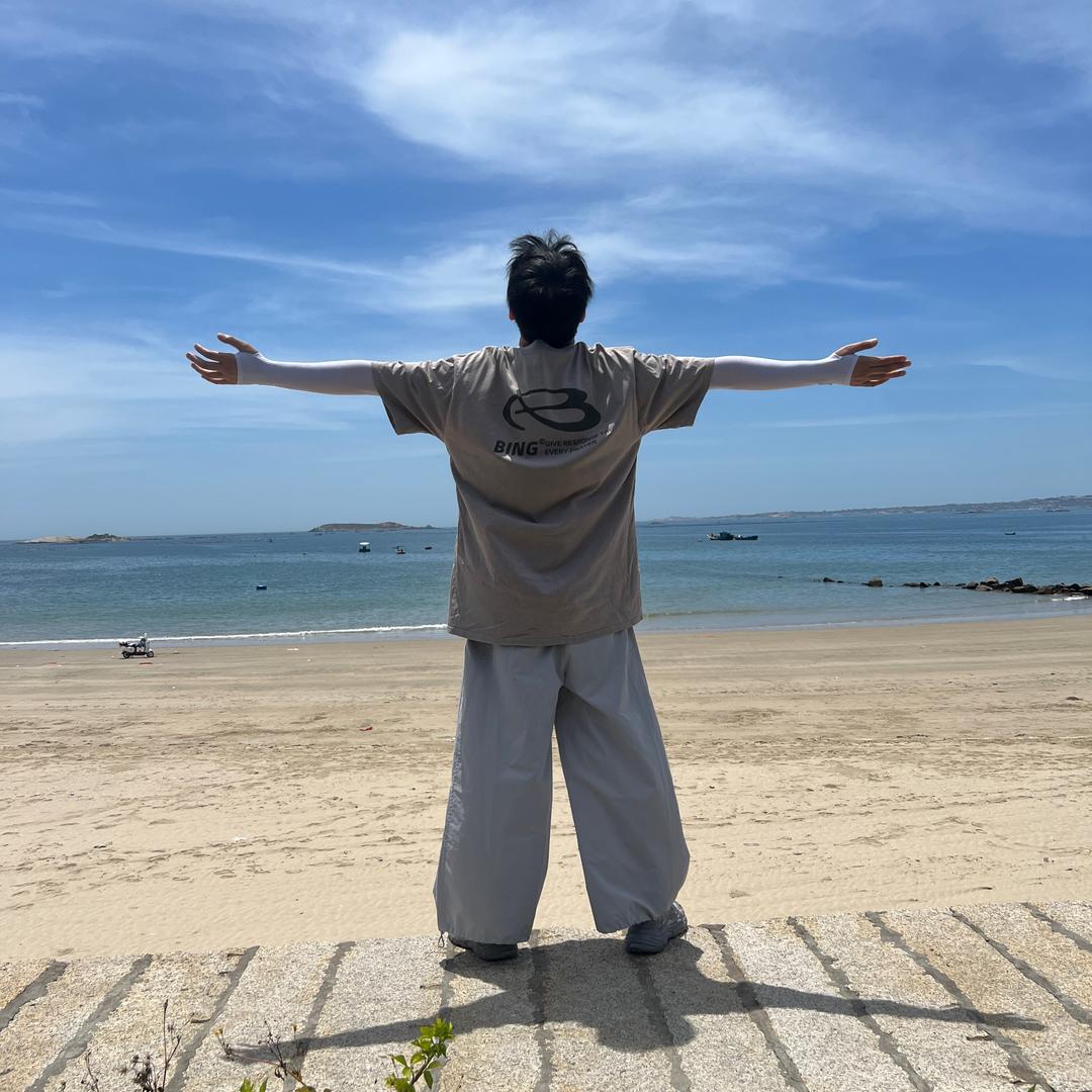 九歌
