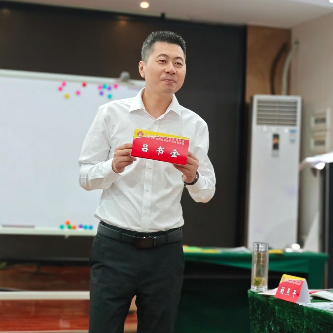 奔跑吧小吕