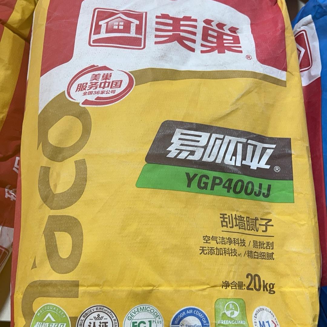 洛阳市，美巢腻子、北郊店龙牌石膏板