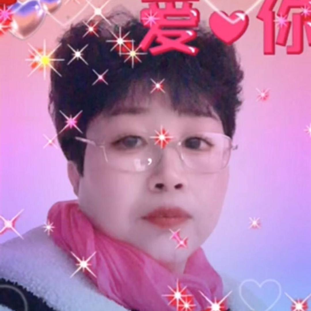 万花之王