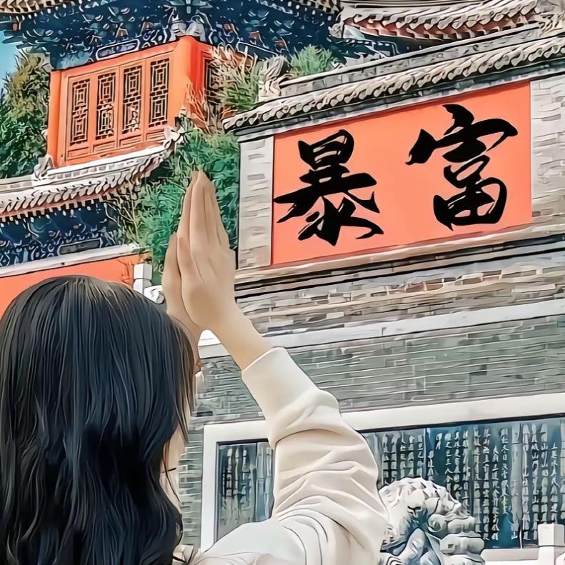 吉利布丁₍˄·͈༝·͈˄*₎◞ ̑̑