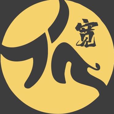 金牛座的宽伯伯