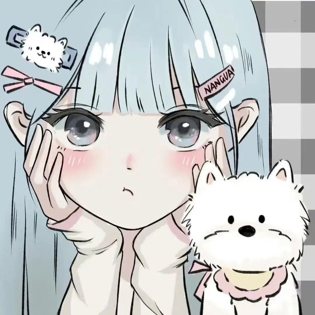 艳～