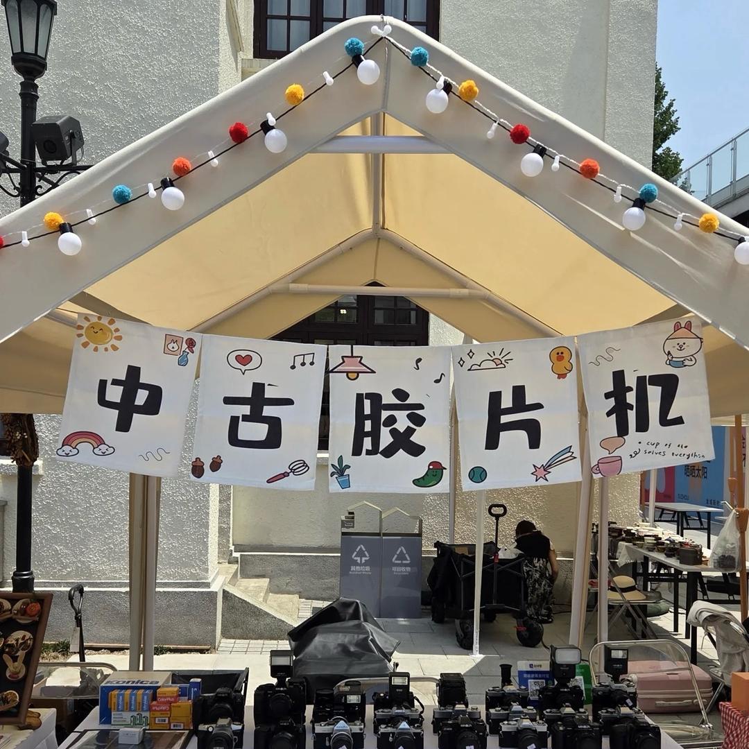 飞驰满仓