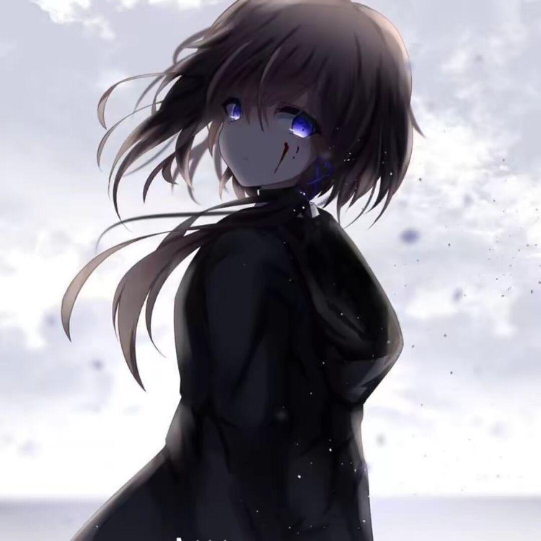 uu