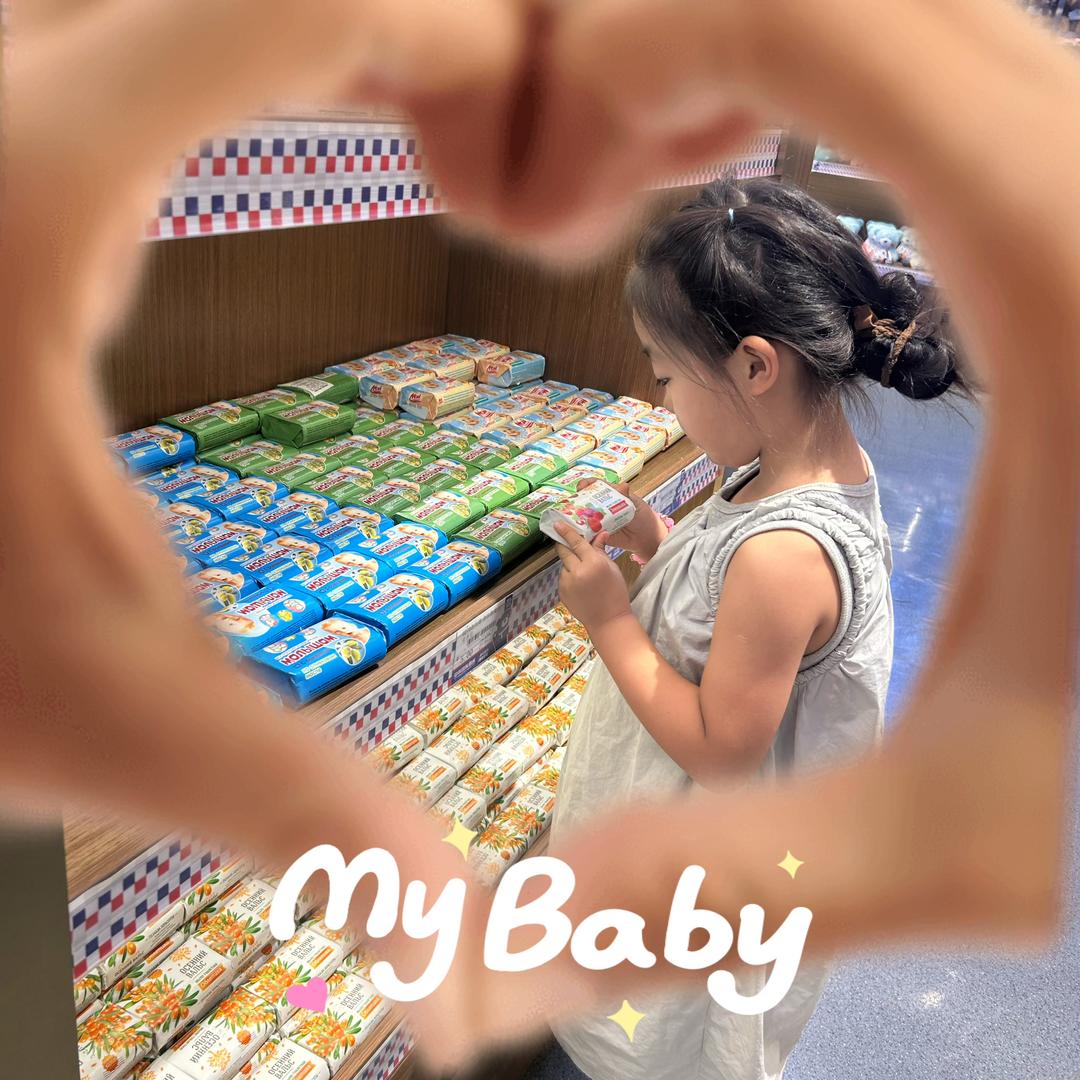 JY💗