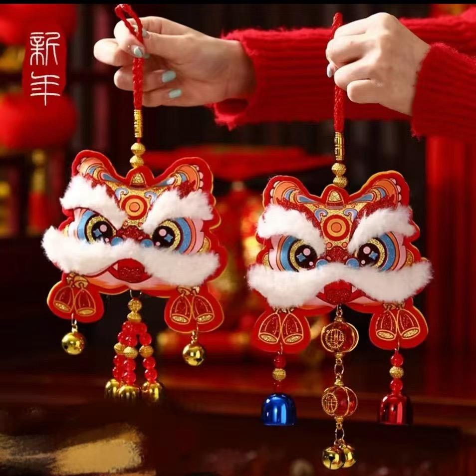 艺姐甄选