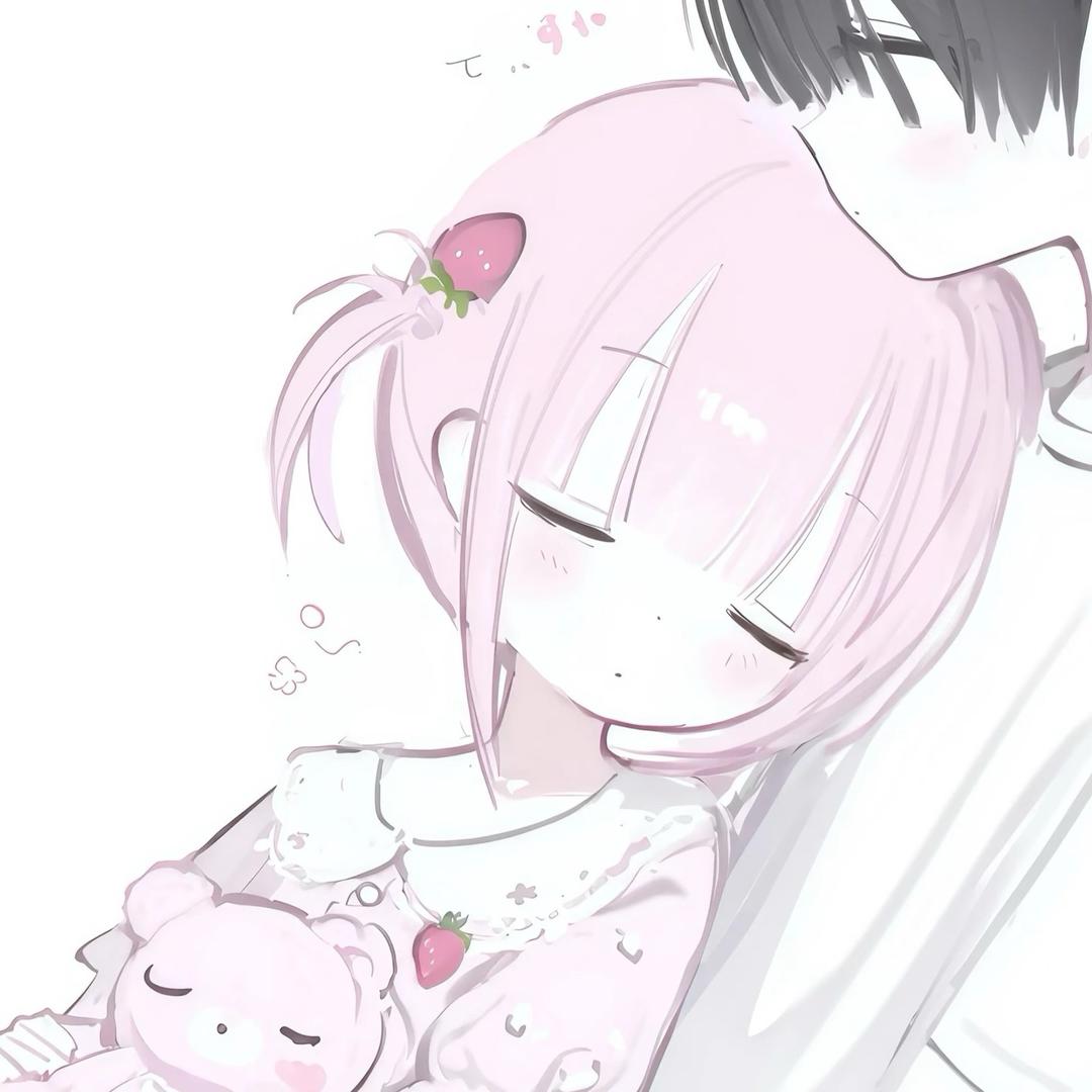宝、
