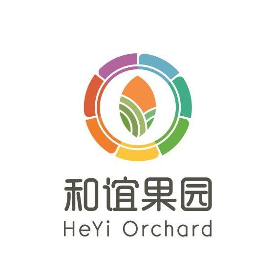 和谊果园