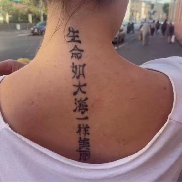 偷看别人主页被戳坏眼睛