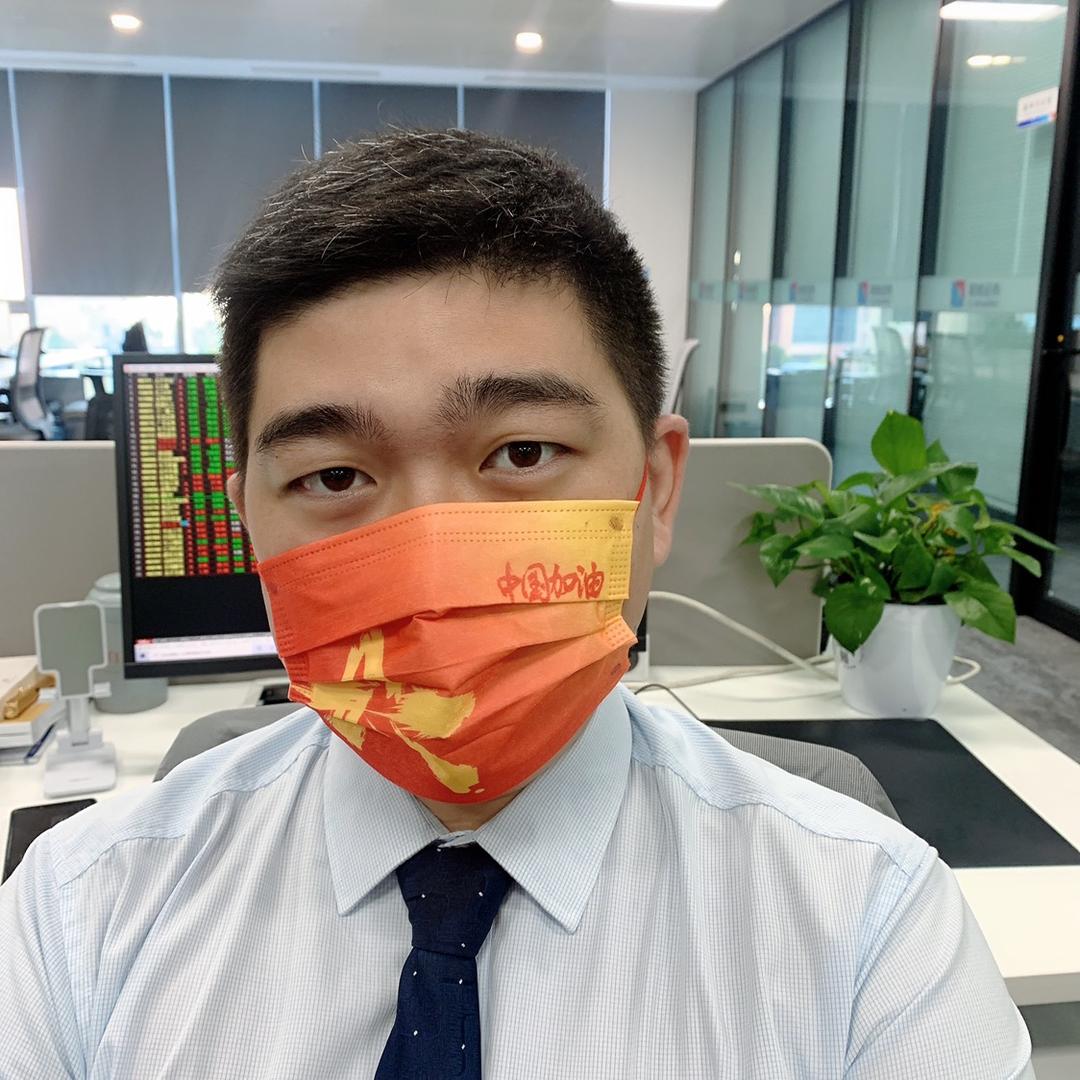 陆会长📈