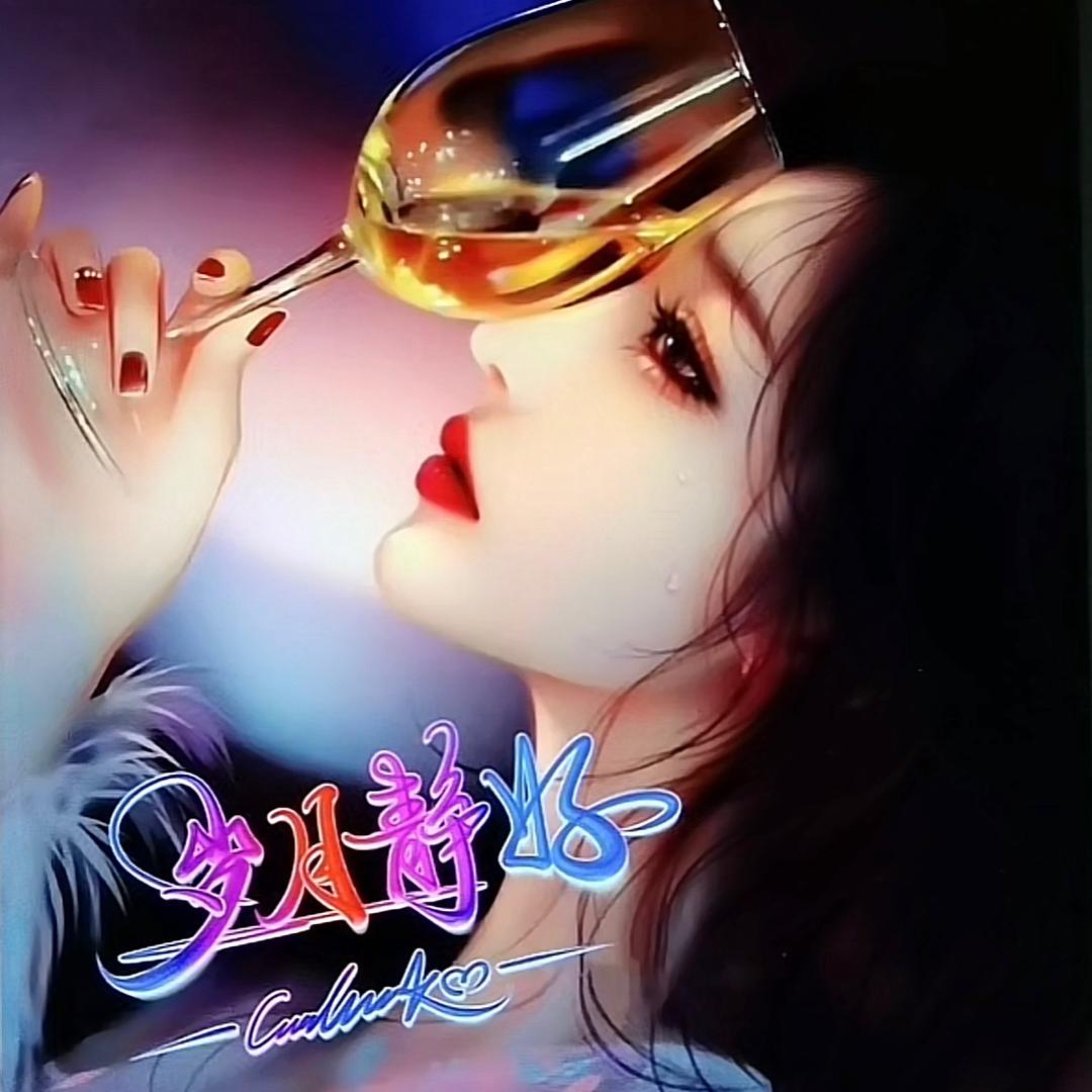一生有你👨👧👦