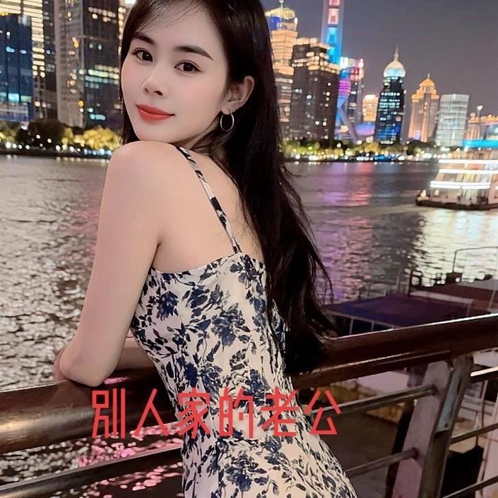 老表