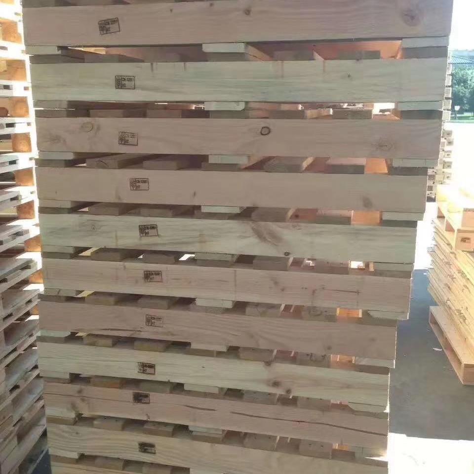 啊磊