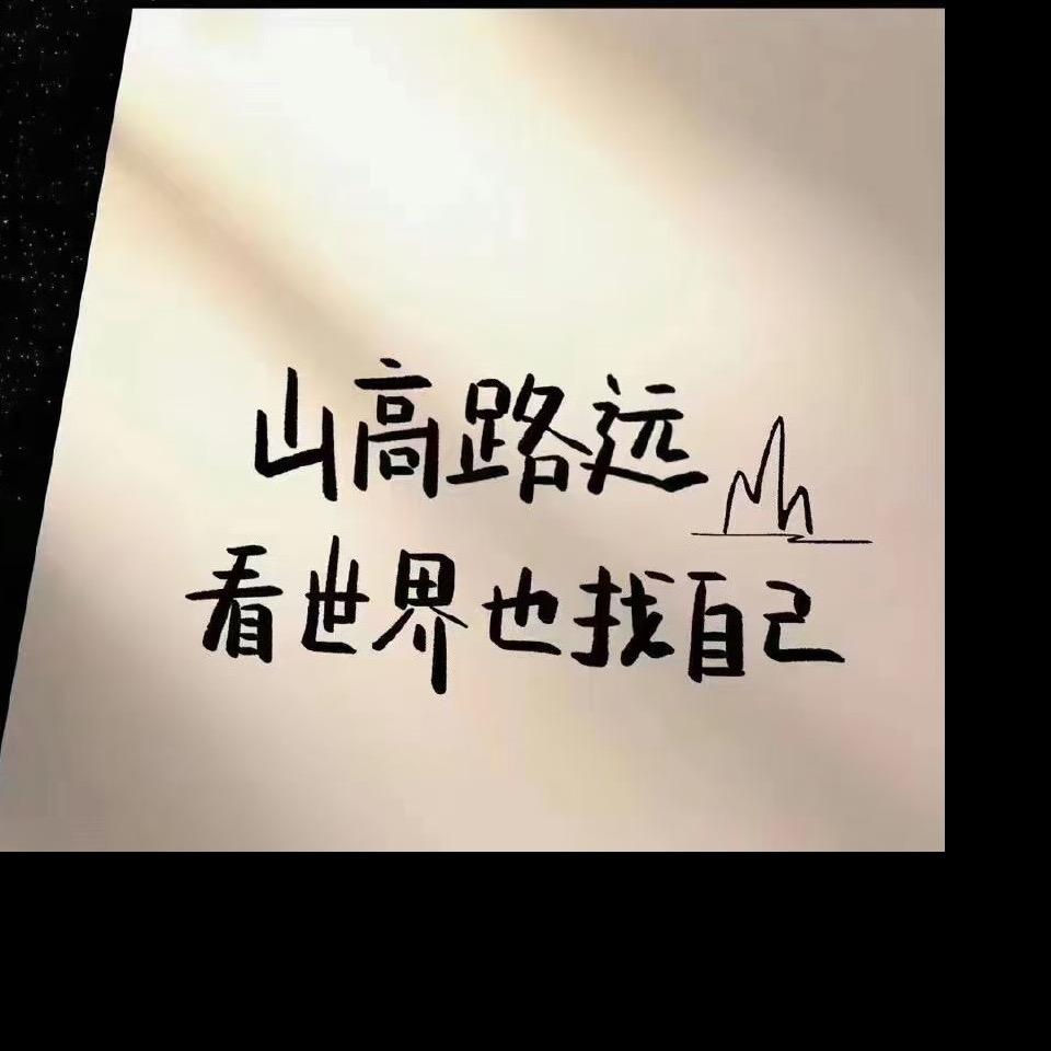 千王珠宝