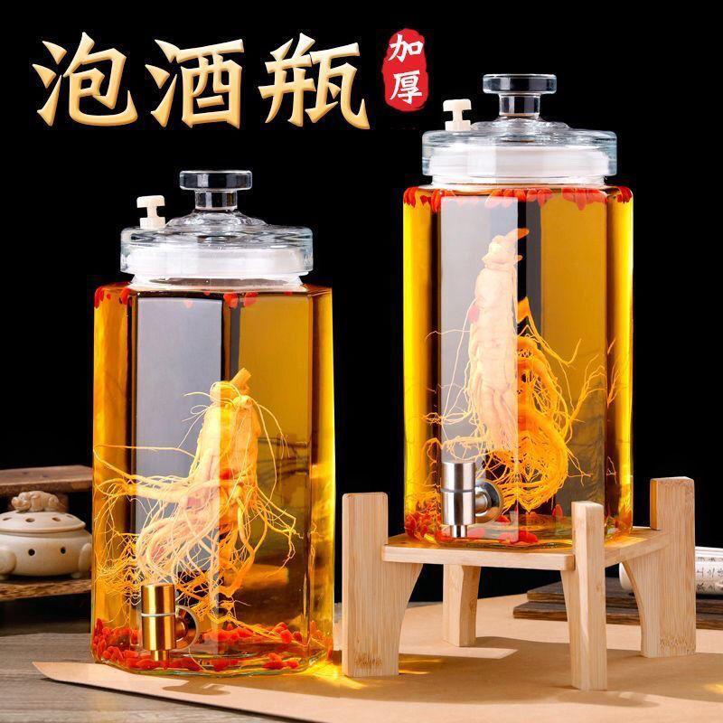 毛桃高品质泡酒玻璃瓶