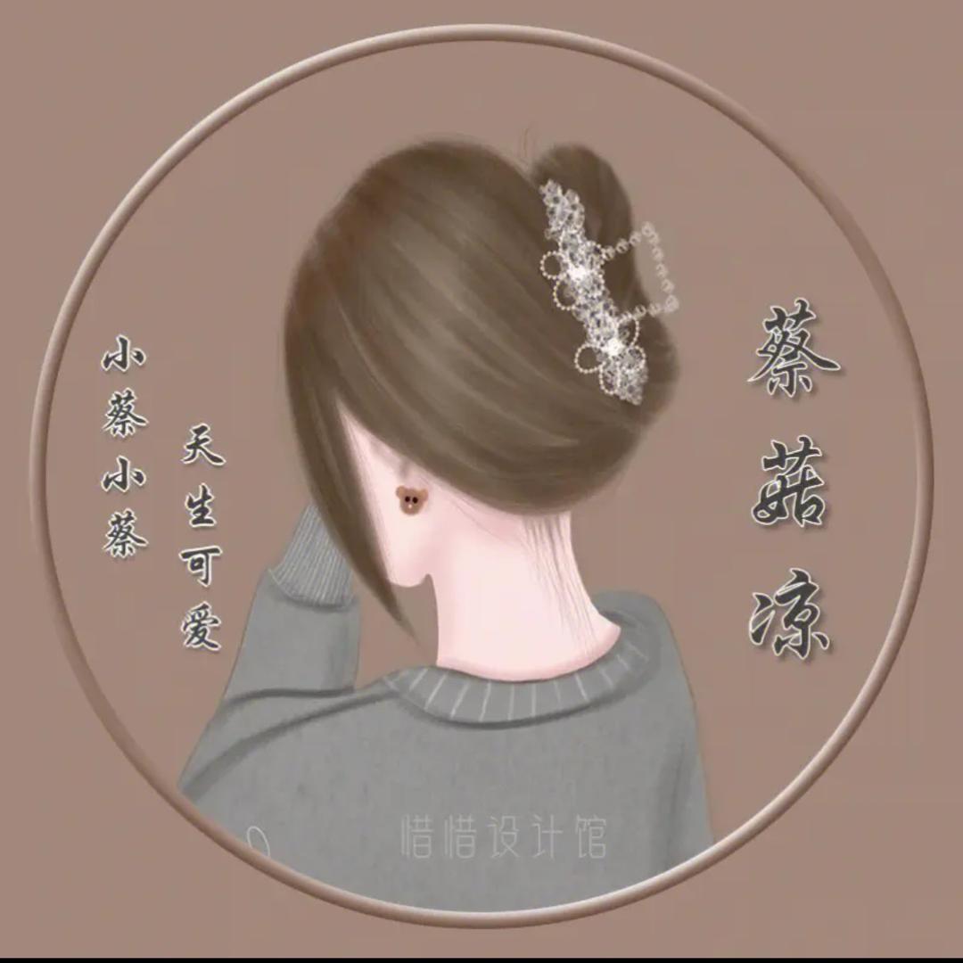焓焓好物优选