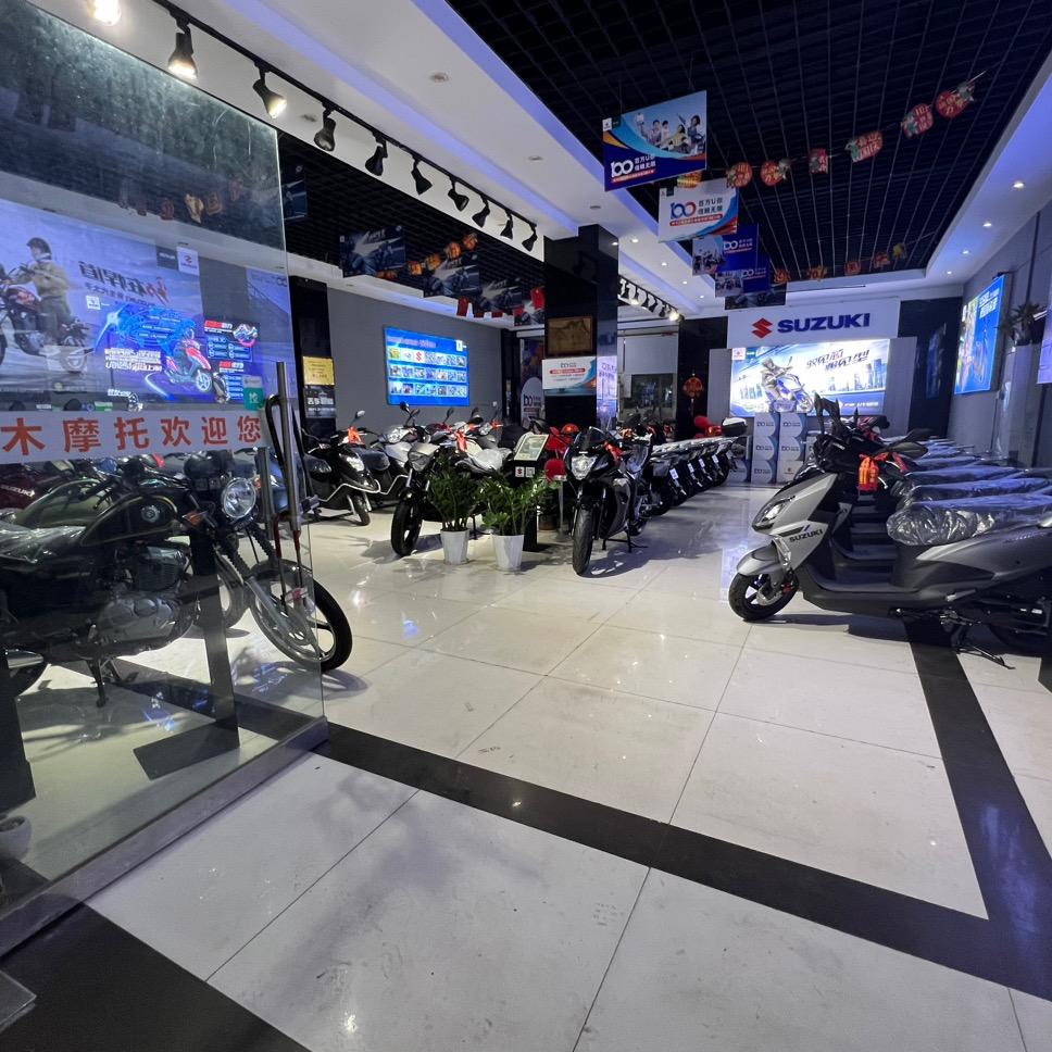 株易路口铃木店