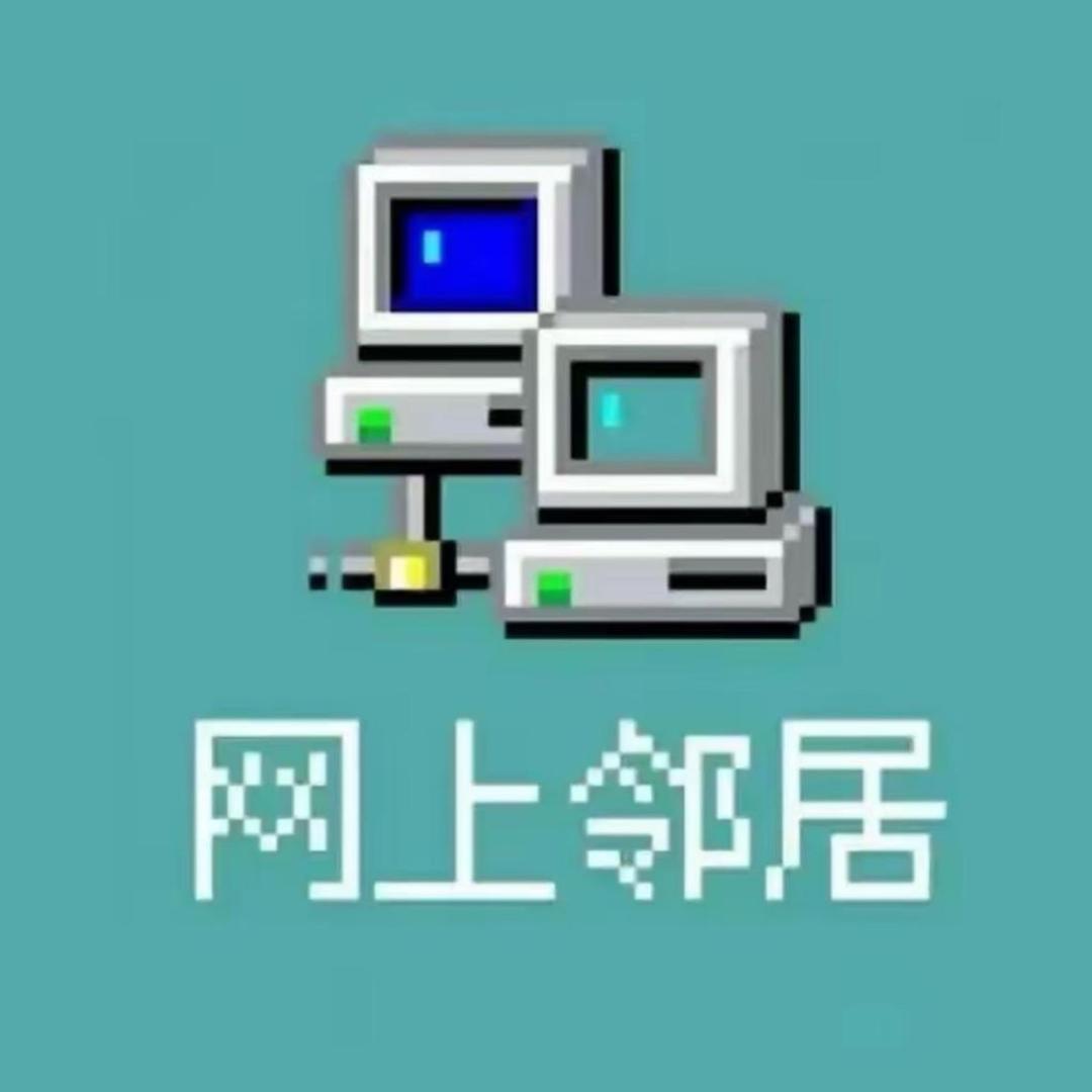 YVL