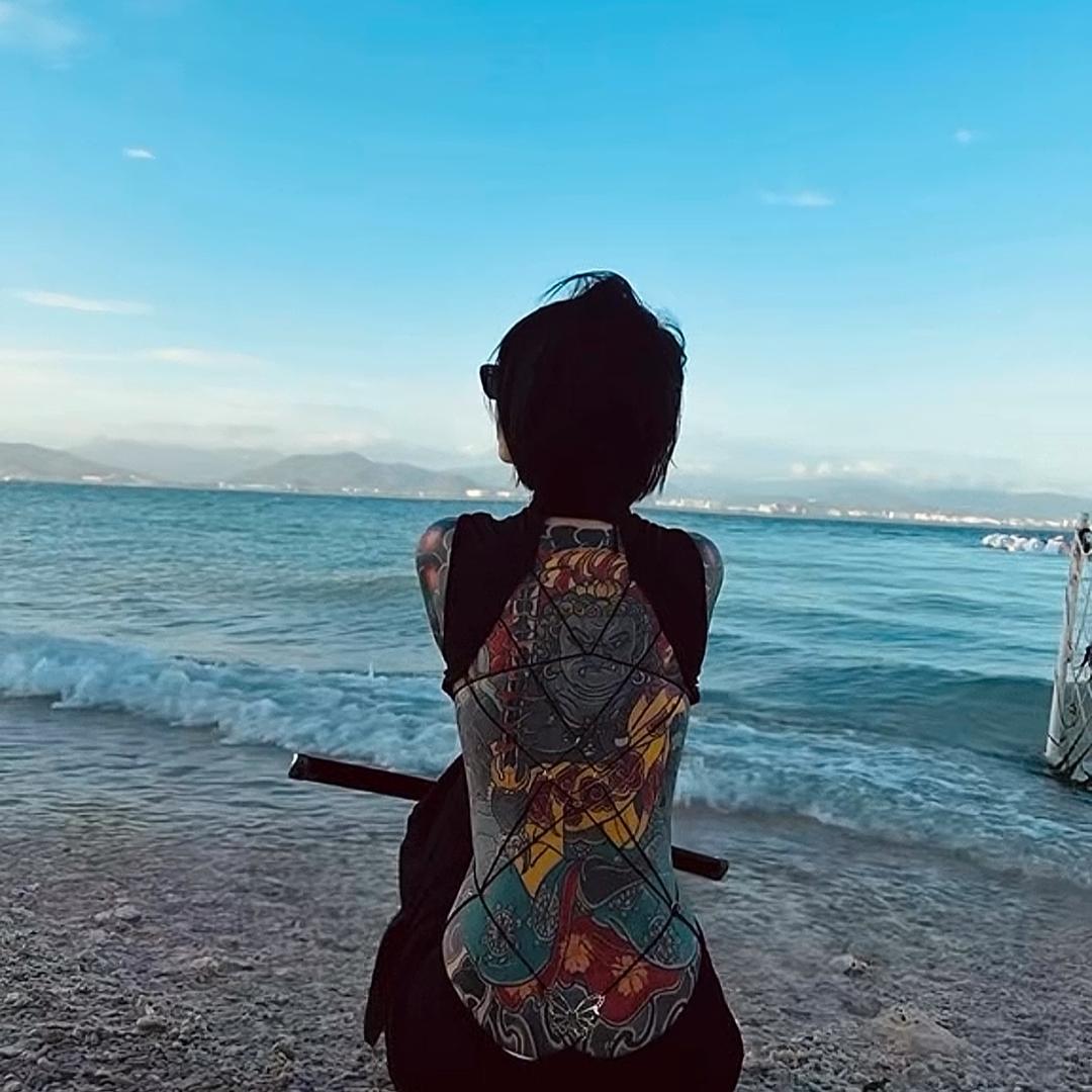 VVu