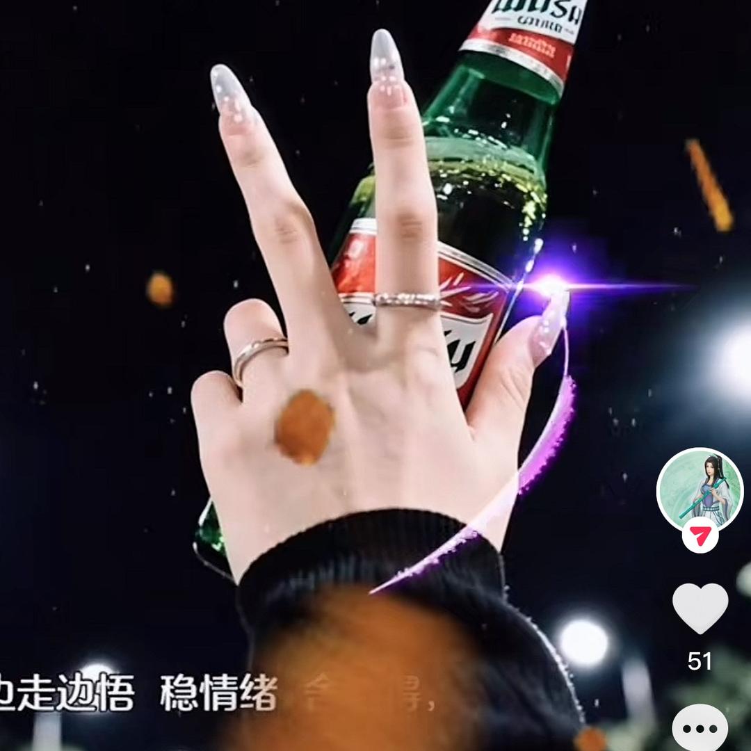 ꫟ꦻ🍻一缕ཽ🚬轻烟🎊ཀྀ࿐