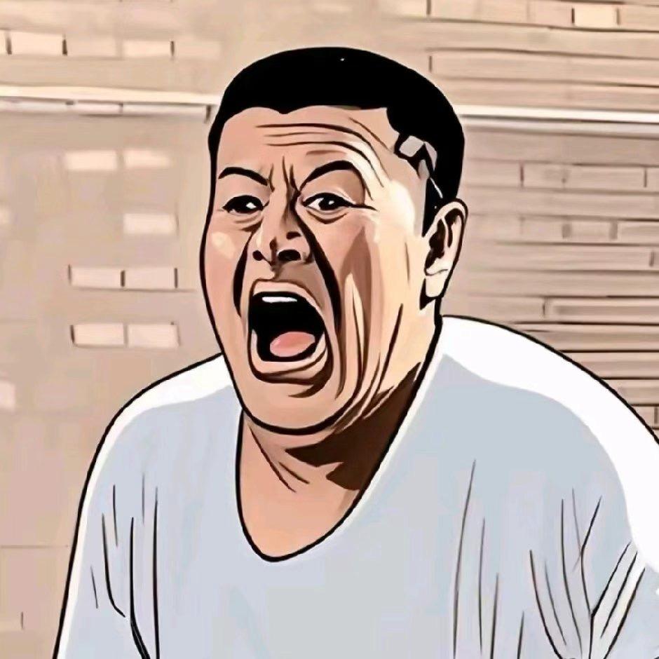 张二