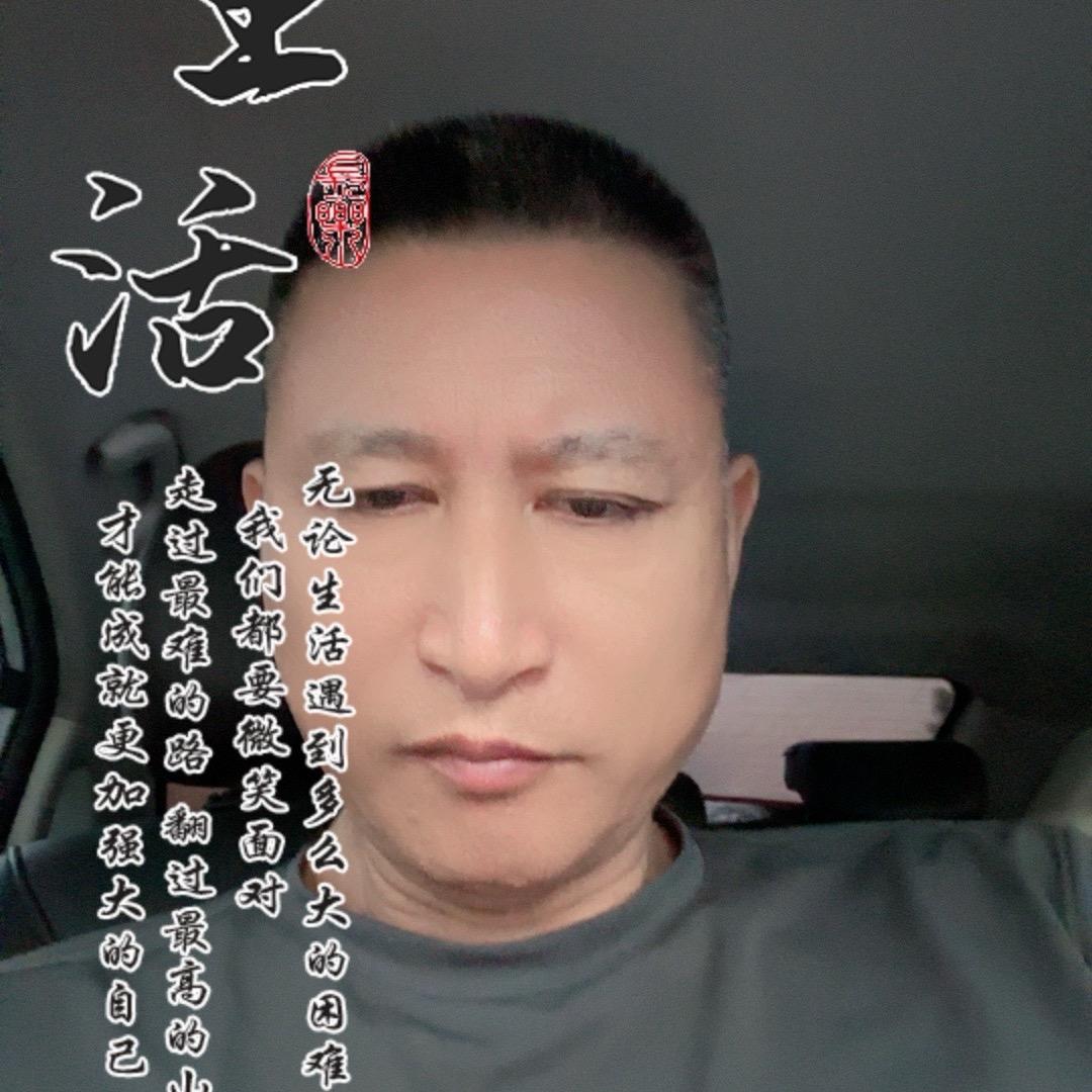 林国强